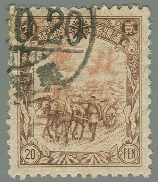 XML9 first stamp